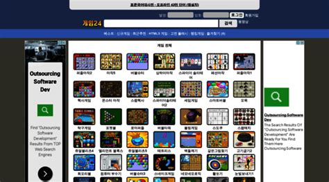 game 24hh|game24 co kr.